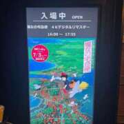ヒメ日記 2026/07/08 14:20 投稿 矢野あきな 月の真珠-五反田-