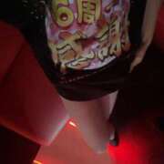 ヒメ日記 2026/03/09 10:04 投稿 えな あふたーすくーる本店