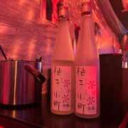 ヒメ日記 2026/04/29 18:31 投稿 えな あふたーすくーる本店