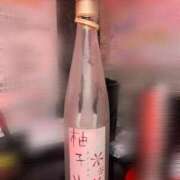 ヒメ日記 2026/10/08 09:12 投稿 えな あふたーすくーる本店