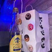 ヒメ日記 2026/10/09 14:54 投稿 えな あふたーすくーる本店