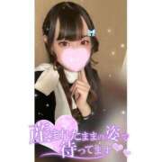 ヒメ日記 2026/02/11 12:12 投稿 あさひ サティアンまーと