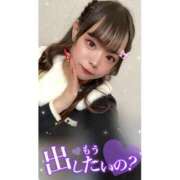 ヒメ日記 2026/02/17 16:49 投稿 あさひ サティアンまーと