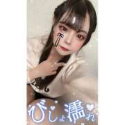 ヒメ日記 2026/02/21 00:21 投稿 あさひ サティアンまーと