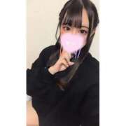 ヒメ日記 2026/02/21 09:19 投稿 あさひ サティアンまーと