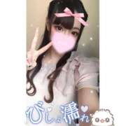 ヒメ日記 2026/02/22 00:15 投稿 あさひ サティアンまーと