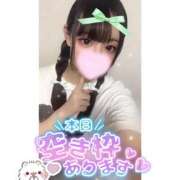 ヒメ日記 2026/02/22 16:19 投稿 あさひ サティアンまーと