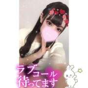 ヒメ日記 2026/02/23 16:04 投稿 あさひ サティアンまーと