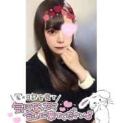 ヒメ日記 2026/02/23 18:02 投稿 あさひ サティアンまーと