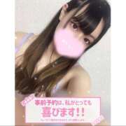 ヒメ日記 2026/02/23 23:49 投稿 あさひ サティアンまーと