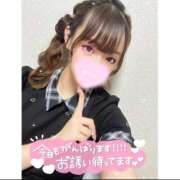 ヒメ日記 2026/03/02 08:19 投稿 あさひ サティアンまーと