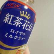 ヒメ日記 2026/02/13 01:02 投稿 えりか 横浜人妻セレブリティ（ユメオト）