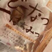 ヒメ日記 2026/03/20 13:04 投稿 えりか 横浜人妻セレブリティ（ユメオト）