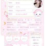 ヒメ日記 2026/02/15 12:21 投稿 みみ 秋葉原コスプレ学園(AKG)