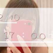 ヒメ日記 2026/02/10 18:55 投稿 中原ふう ウルトラプラチナム