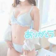 中原ふう 宝物が増えました💌🤍 ウルトラプラチナム