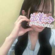 ヒメ日記 2026/02/14 16:54 投稿 うた【FG系列】 ハンドdeフィーリングin横浜（FG系列）