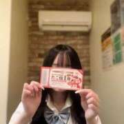 ヒメ日記 2026/02/24 18:02 投稿 うた【FG系列】 ハンドdeフィーリングin横浜（FG系列）