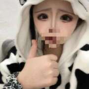 ヒメ日記 2026/03/09 08:50 投稿 みりな 渋谷とある風俗店♡やりすぎコレクション