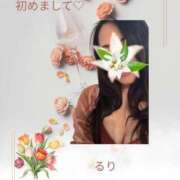 ヒメ日記 2026/02/04 20:46 投稿 るり TSUBAKI(つばき)土浦店