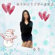 るり お礼♡ TSUBAKI(つばき)土浦店