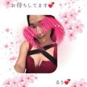 ヒメ日記 2026/03/15 11:18 投稿 るり TSUBAKI(つばき)土浦店