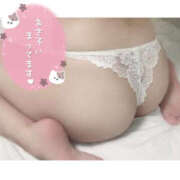 りおな このあと☆ モアグループ宇都宮人妻花壇