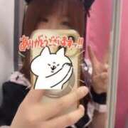 ヒメ日記 2026/02/04 21:45 投稿 まお Noble