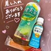 ヒメ日記 2026/08/04 13:43 投稿 ひよ aroma Angel