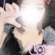 ヒメ日記 2026/02/09 17:05 投稿 せりか IRIS(岐阜)