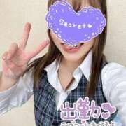 ヒメ日記 2026/02/21 20:40 投稿 花宮にな【OL委員会】 柏OL委員会