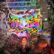 ヒメ日記 2026/03/11 09:40 投稿 花宮にな【OL委員会】 柏OL委員会