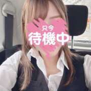 ヒメ日記 2026/03/18 14:40 投稿 花宮にな【OL委員会】 柏OL委員会