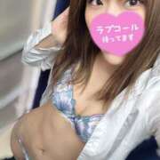 ヒメ日記 2026/03/26 09:40 投稿 花宮にな【OL委員会】 柏OL委員会