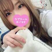 花宮にな【OL委員会】 ❤️ありがとう❤️ 柏OL委員会