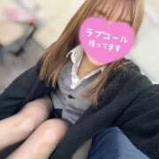 花宮にな【OL委員会】 土曜日あおうね♡ 柏OL委員会