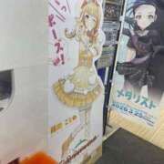 ヒメ日記 2026/02/07 18:28 投稿 かえで 静岡♂風俗の神様 静岡店