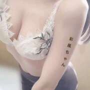 ヒメ日記 2026/03/01 09:15 投稿 彩風ゆりか コウテイ