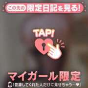 ヒメ日記 2026/03/04 19:01 投稿 小春（コハル） アバンチュール(五反田)