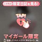 ヒメ日記 2026/03/11 13:31 投稿 小春（コハル） アバンチュール(五反田)