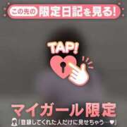 ヒメ日記 2026/03/18 11:16 投稿 小春（コハル） アバンチュール(五反田)