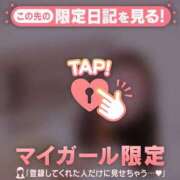 ヒメ日記 2026/03/27 01:31 投稿 小春（コハル） アバンチュール(五反田)