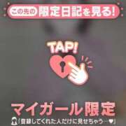 ヒメ日記 2026/04/15 15:01 投稿 小春（コハル） アバンチュール(五反田)