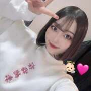 ヒメ日記 2026/03/13 18:12 投稿 そら ジャパンクラブ富士