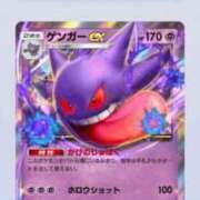 ヒメ日記 2026/03/16 21:52 投稿 そら ジャパンクラブ富士