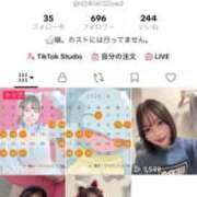 ヒメ日記 2026/03/19 03:52 投稿 そら ジャパンクラブ富士