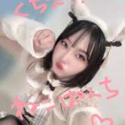 ヒメ日記 2026/03/19 06:02 投稿 そら ジャパンクラブ富士