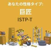 ヒメ日記 2026/03/28 19:52 投稿 そら ジャパンクラブ富士
