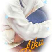 ヒメ日記 2026/02/21 23:10 投稿 あいか 吉祥寺大人めシンデレラ（シンデレラグループ）