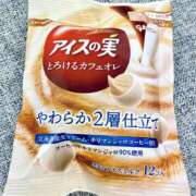 ヒメ日記 2026/02/12 15:15 投稿 伊園　こたろ レズビアン専門店リリーエデン